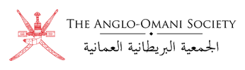 The Anglo-Omani Society Logo