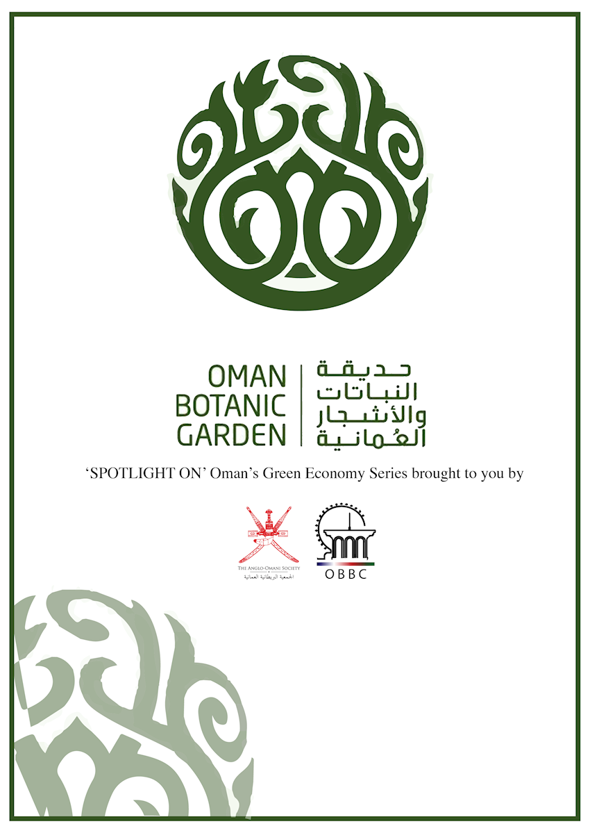 Oman Botanic Gardens