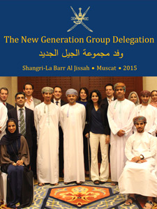 NGG Brochure 2015