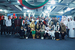 Omani Student Open Day Glasgow