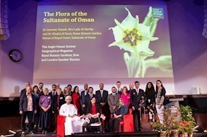 The 4th Flora of the Sultanate of Oman Natural Heritage Lecture