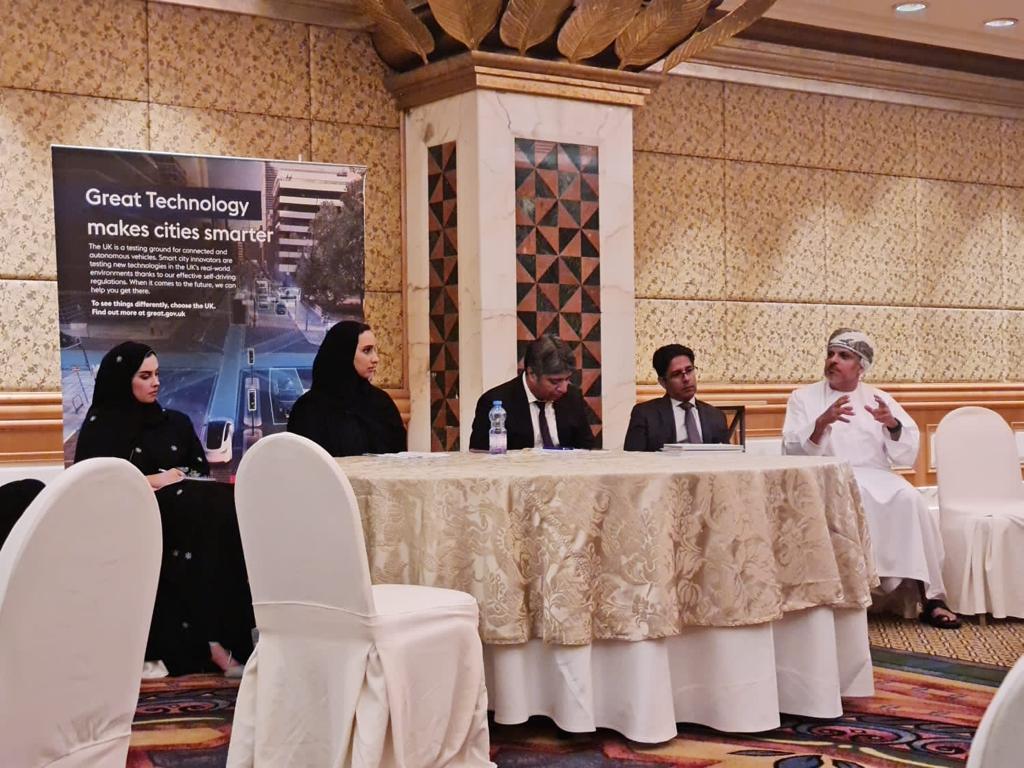 Energy Trade Mission to Muscat